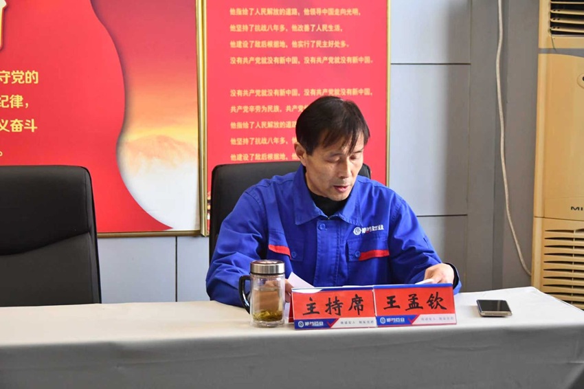 1764404029447932.jpg 微信圖片_202511291549255.jpg