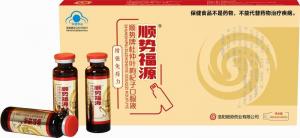 杜仲葉枸杞子口服液