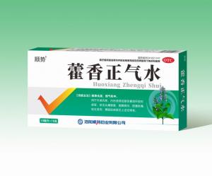 藿香正氣水